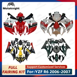 Fit For Yamaha YZF R6 2006 2007 Fairing Kit Full Set Motorcycle Fairings Painted Bodywork New ABS Plastic 4 Gifts