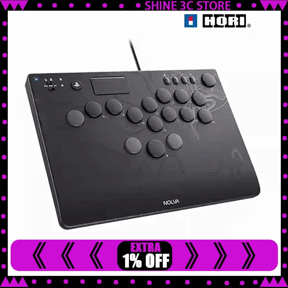 Hori Nolva Hitbox 1… - image