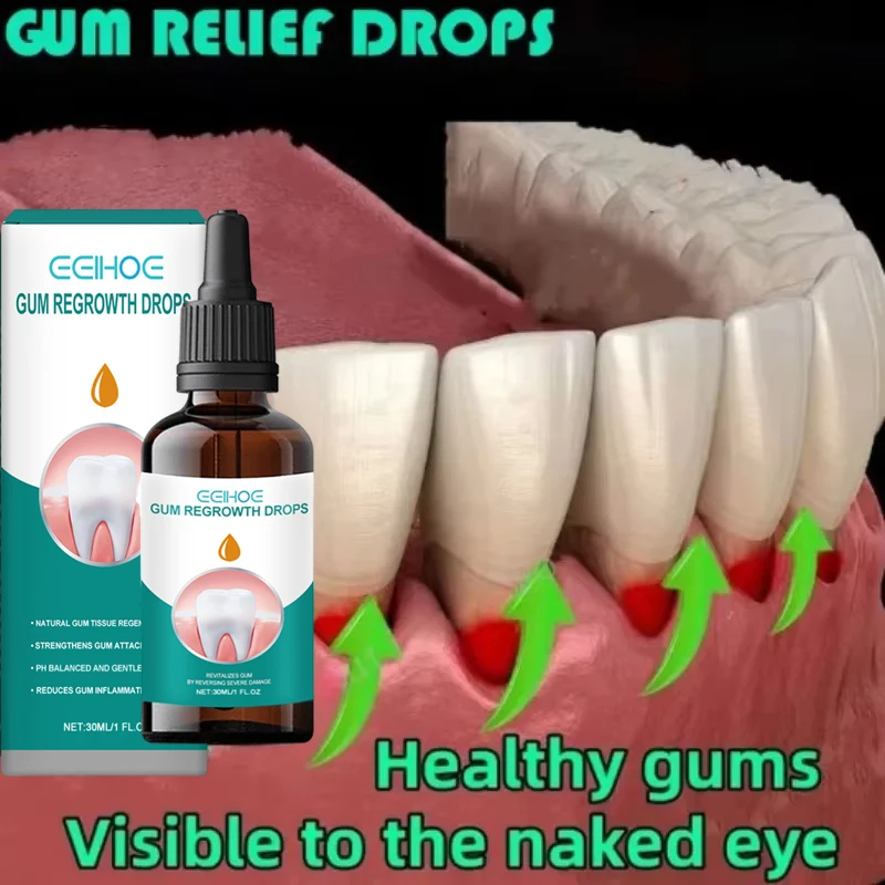 

Quickly Repair Gum Serum Care Teeth Whiten Remove Yellow Repair Gum Regrowth Plaque Stains Relieve Gums Decay Toothache