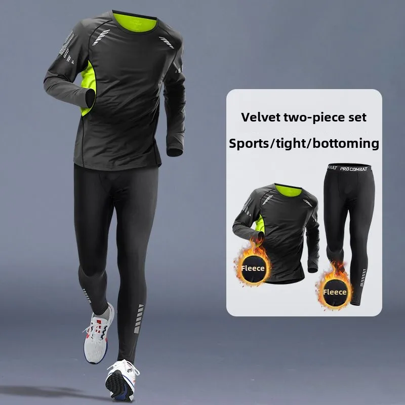 Men's Quick-Dry Thermal Underwear Set Long Sleeve Fitness Basketball High-Elasticity Training Pants for Mens Sweatsuits Set