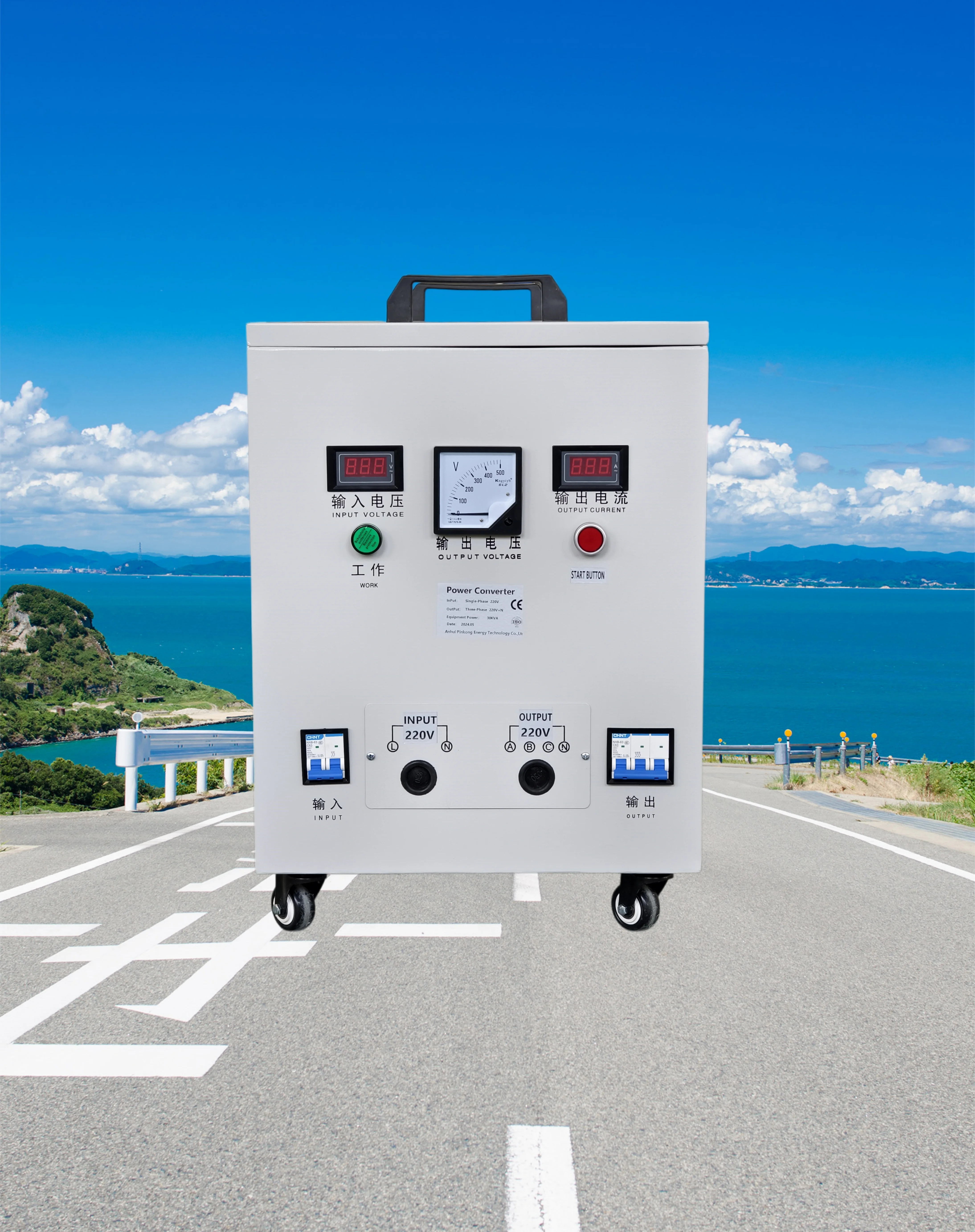20KVA 30KVA High Power Supply Transformer 220V To 380V Single Phase To Three Phase 380V Coil Shape 100V Input For Power Step