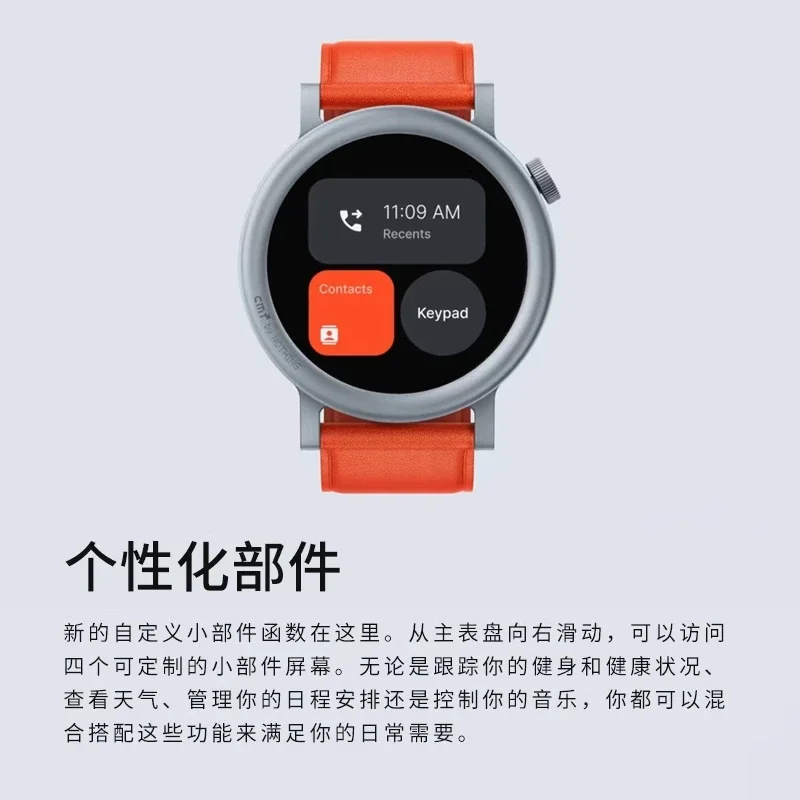 CMF Watch Pro2 Bluetooth Smart Watch AI Call Sports Waterproof AMOLED Screen Noise Reduction Dial Watch For Man Smartwatch Gift