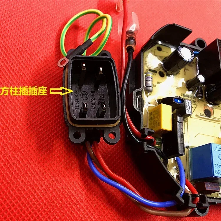 Original soybean milk machine accessories DJ13B-C613SS/C85SG/C608SG power board P127 main board