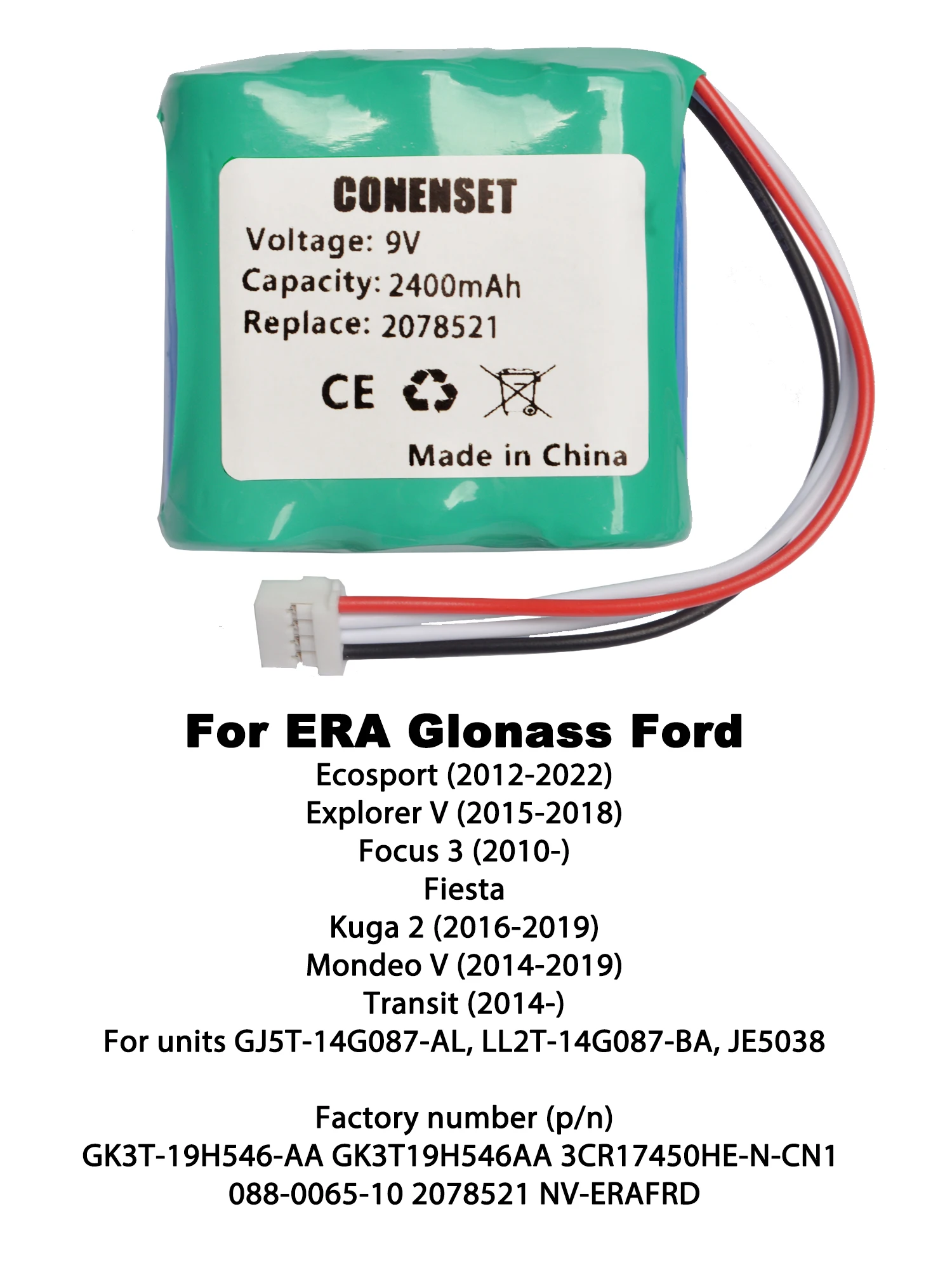 9.0V 2078521 SOS Emergency Replacement Battery For Ford Ecosport Explorer V Focus 3 Fiesta Kuga 2 Mondeo V Transit VCM Gateway