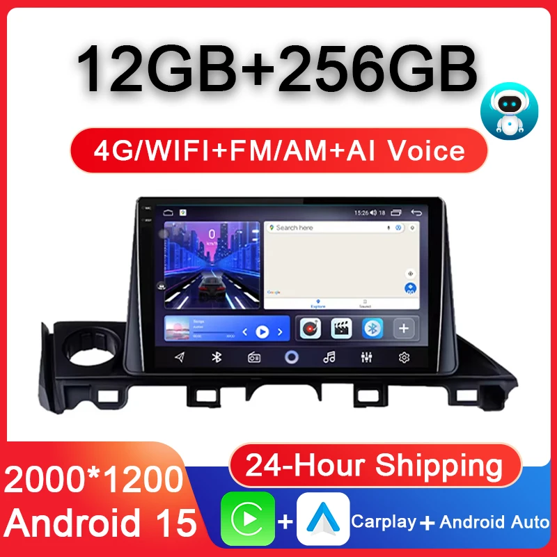 Multimedia Player C… - image