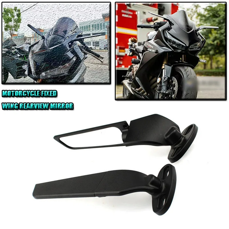 For Suzuki SV650 SV650S SV650x SV 650 Motorcycle Mirrors Stealth Winglets Mirror Kits To Rotate Adjustable Mirrors