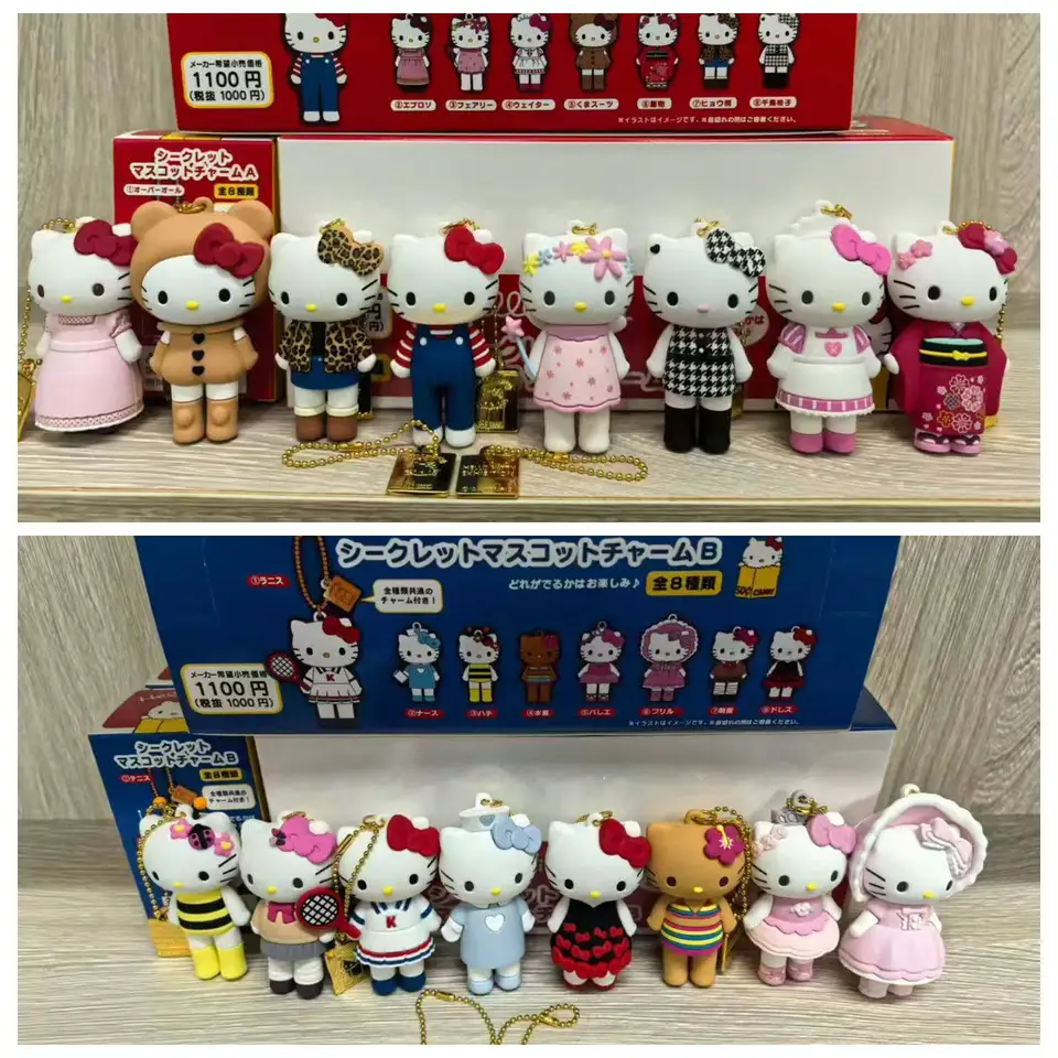 In Stock Cute Sanrio 50th Limited Edition Long Legged Black Skin