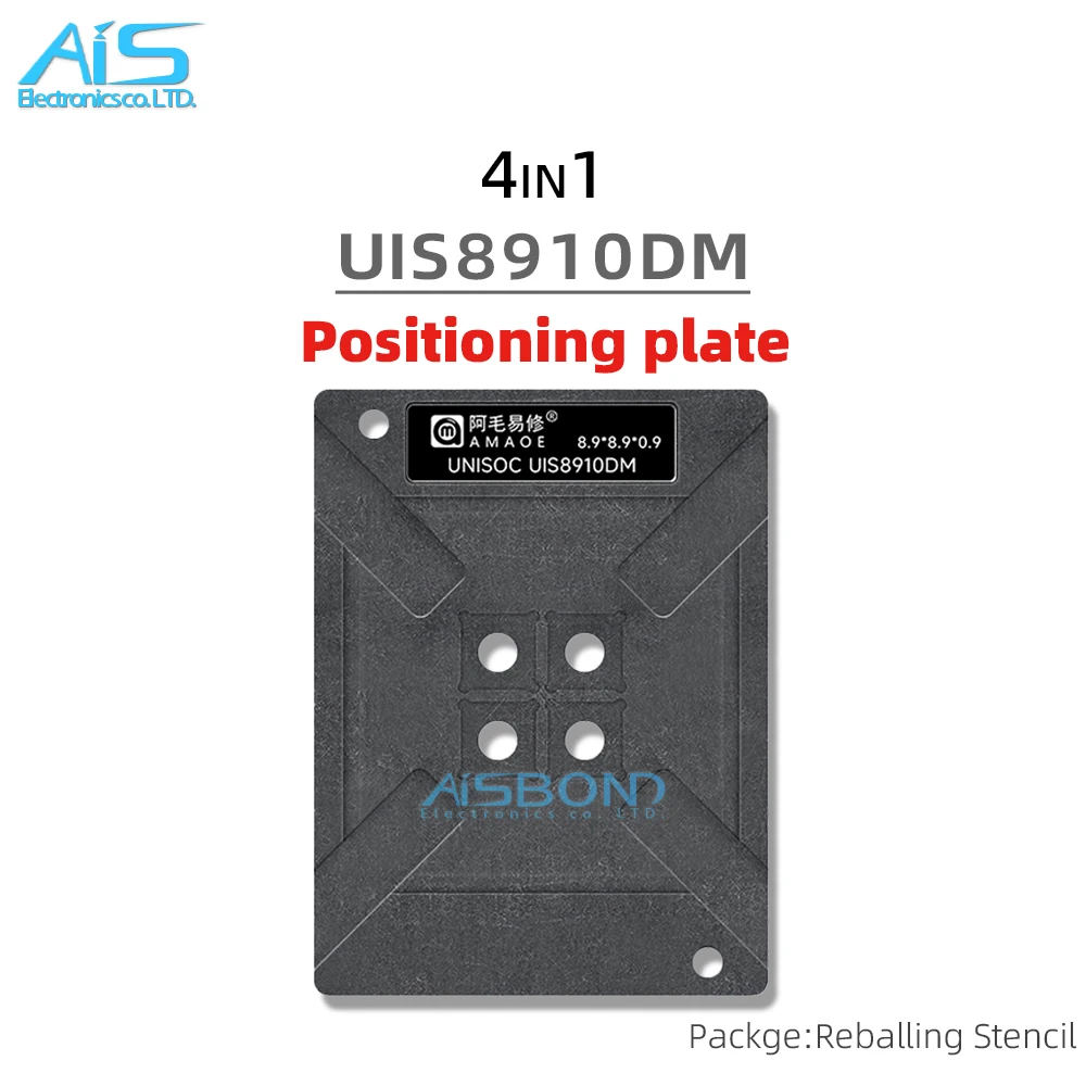 Amaoe BGA Reballing Stencil Template For UIS8910DM WiFi Chip Positioning Plate tin net