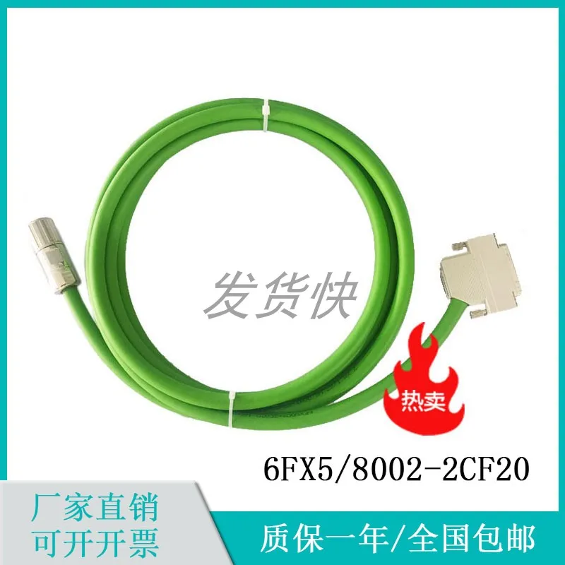 The Signal Line of 828 Spindle Encoder Is Feedback Connected with 6FX5/8002-2CF20-1BA0 Cable.