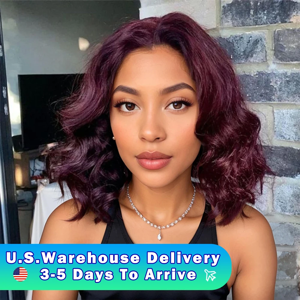 Glueless Wigs 99J Burgundy Loose Wave Bob Wig Human Hair Left Side Part 5x5 HD Lace Closure Wig Wine Red Wig Short Body Wave Wig