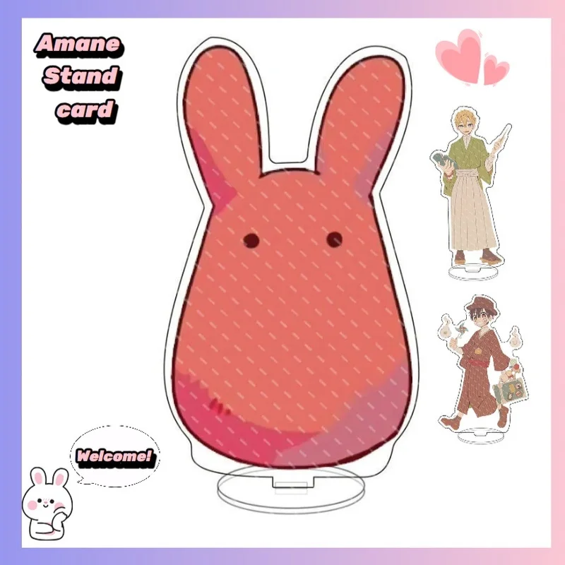 

Amane аниме акриловая подставка в форме человека двухсторонний прозрачный коллекционный орнамент для любителей аниме фигурка пятно для всех возрастов