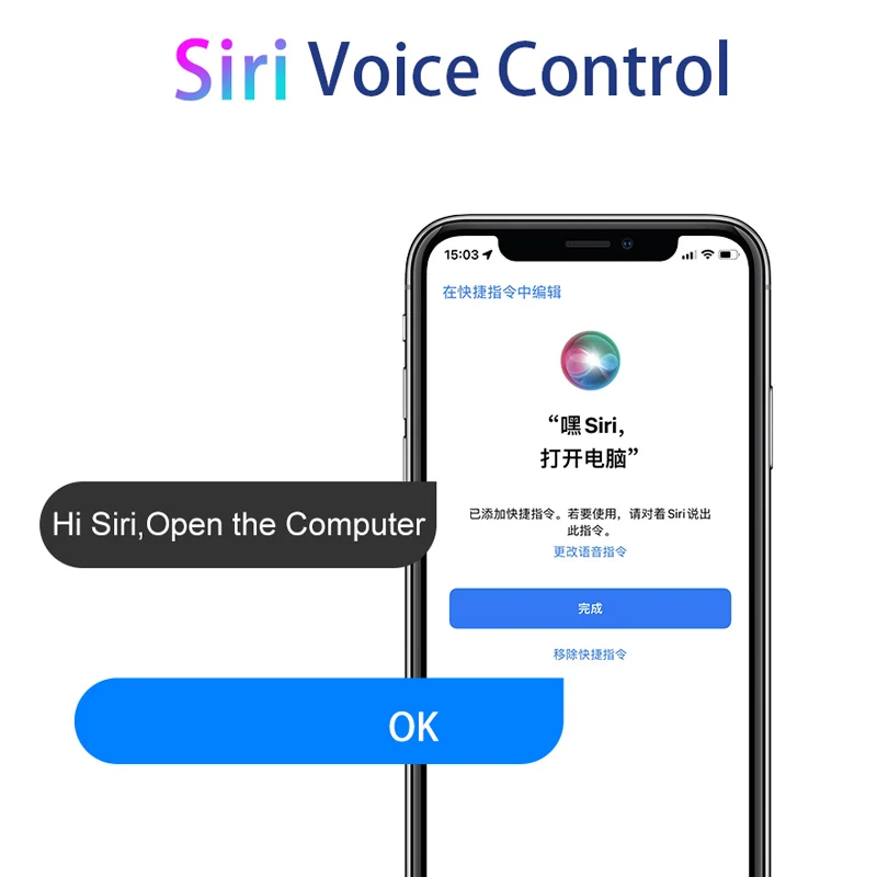 مفتاح التحكم عن بعد للكمبيوتر، بطاقة تشغيل الكمبيوتر الذكية واي فاي، بطاقة بدء التشغيل تعمل مع Apple Homekit SIRI