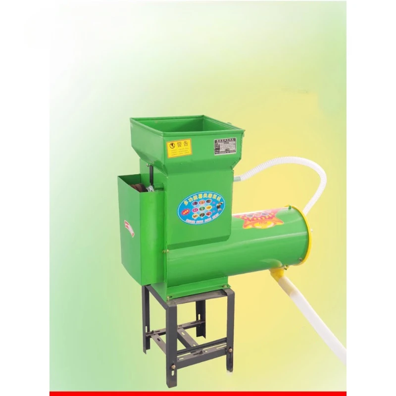 Household sweet potato starch slurry separation and grinding machine, kudzu root and lotus root grinding machine,