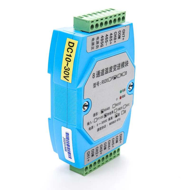 8 Channels 4-20mA 0-10V 5V to RS232 RS4858 Channels Temperature Acquisition Module Analog Signal Temperature Acquisition Module