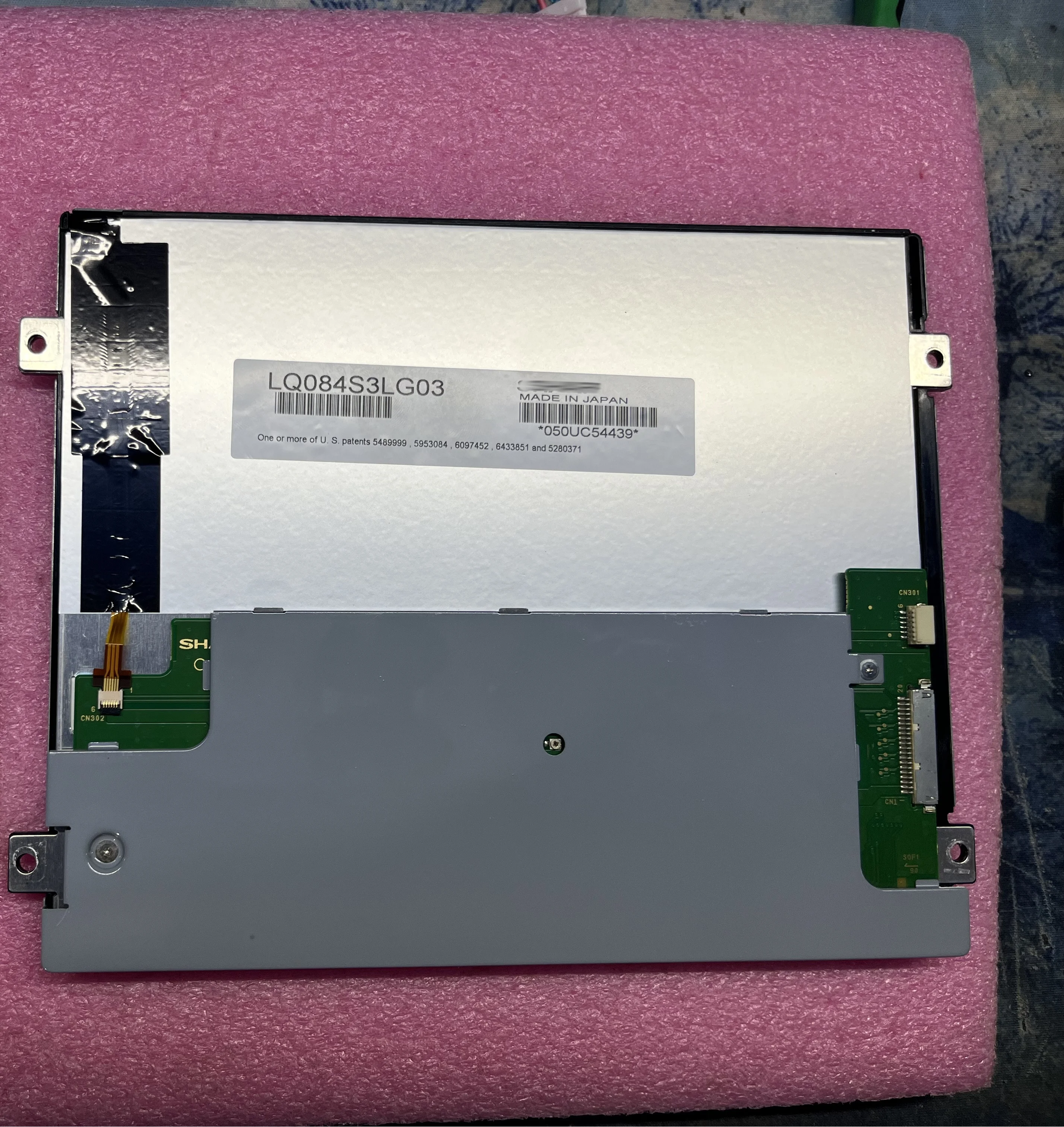 Panel de visualización de pantalla LCD LQ084S3LG03