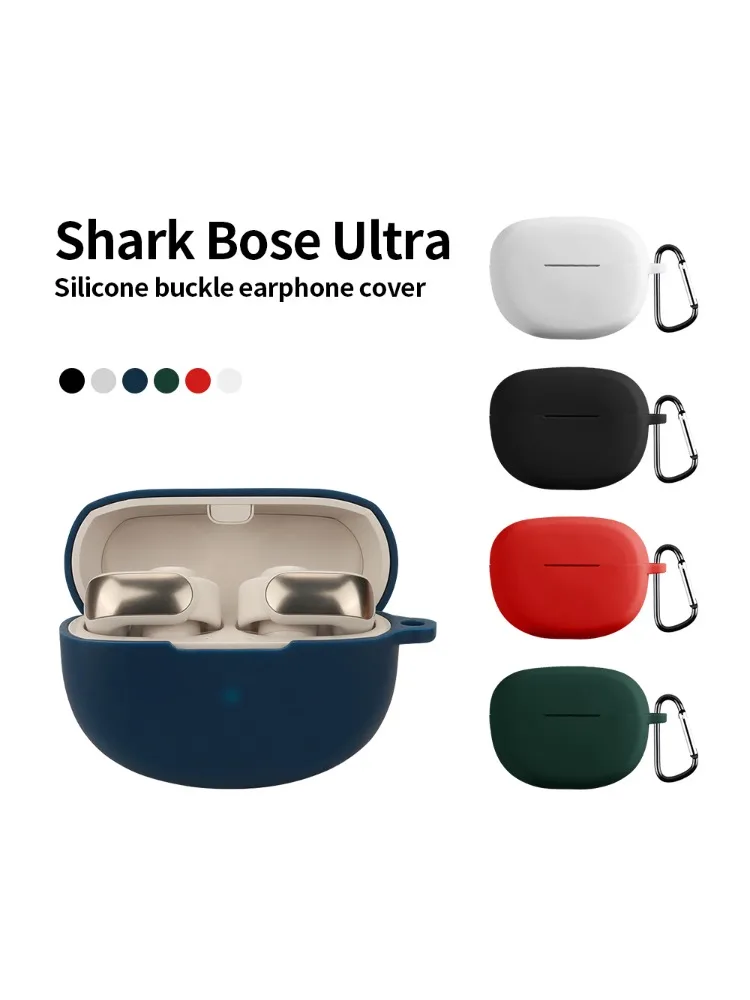 Coque en silicone pour écouteurs sans fil Bose Ultra boucle, housses antichoc Shark BoseUltra avec crochet, accessoires pour écouteurs