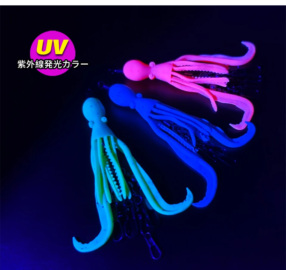 2 stücke Silikon Octopus Köder Angeln Stecker Pin Set Tintenfisch Jig Haken Wirbel Lager Roll Wirbel Solide Ring Tackle für angeln – Detail 5