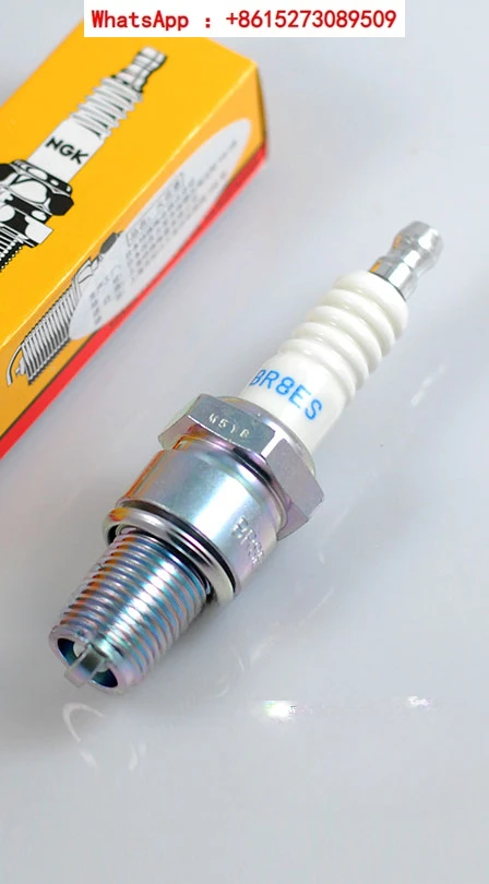 

BR8ES NSR250 CRM250 Huangchuan 250 KDX250 spark plug imported from Japan