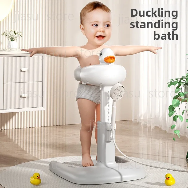 

Adjustable Non‑Slip Baby Standing Bath Rack Safe Toddler Shower Support for Home Use