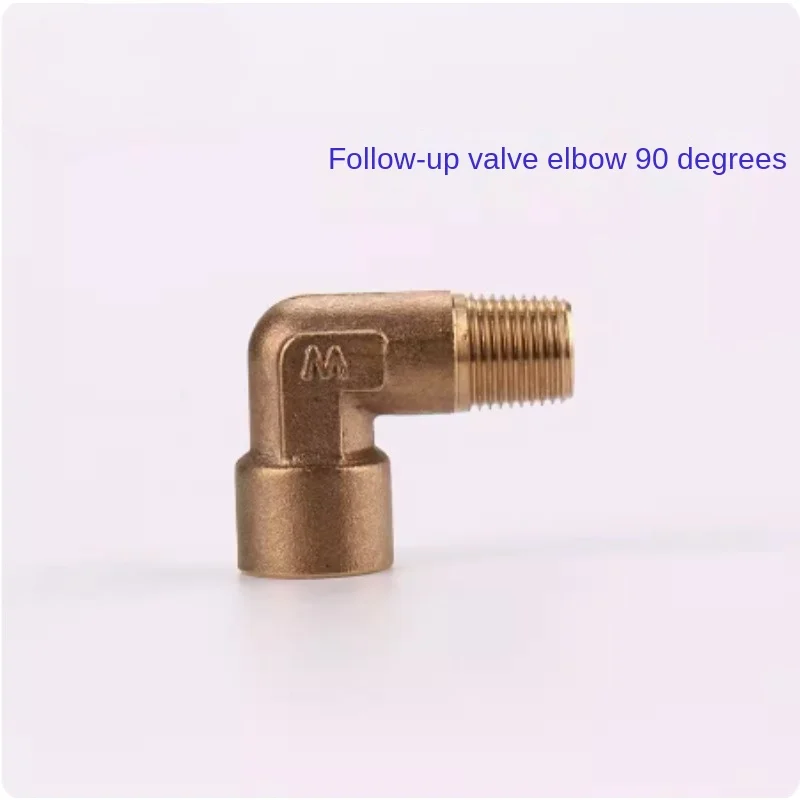 GUIGONG 10pcs Vehicle Gearbox Air Pipe Follow-up Valve Elbow Rapid 90 degrees Connection Accessory