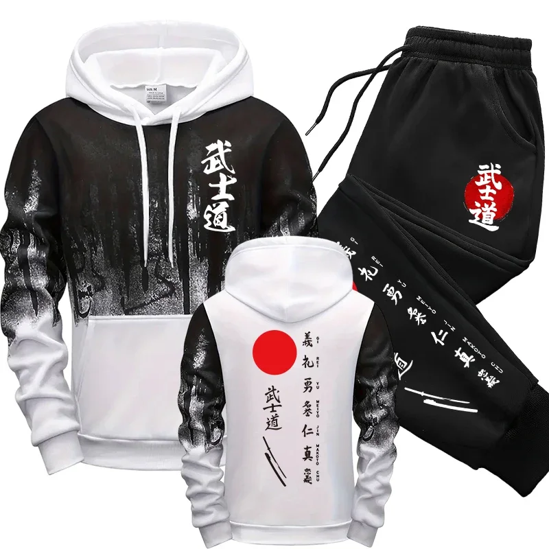 Hot Sales Tracksuit Men's Hoodie Casual Splashed ink Sweatshirt Outdoors Sports Jogging Clothing Autumn Winter Single Tops Pants