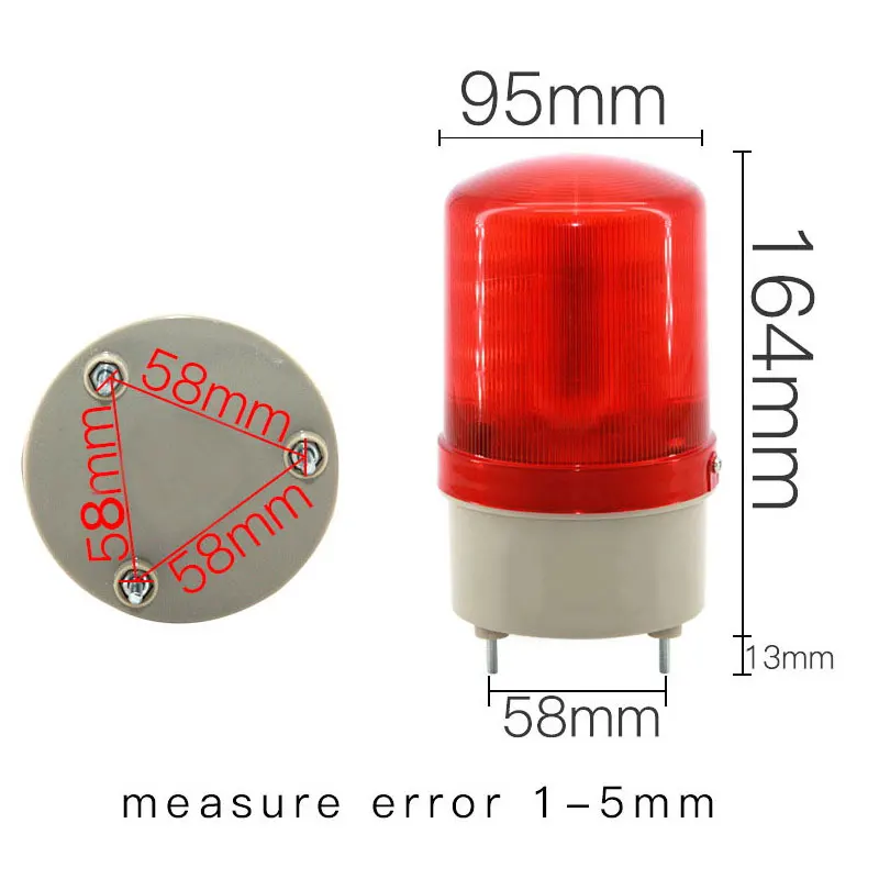 1Pcs 12/24-220v LED N-1101 Rotating Sound Beacon Warning Lamp For Industrial Spiral Fixed Alarm Emergency Light