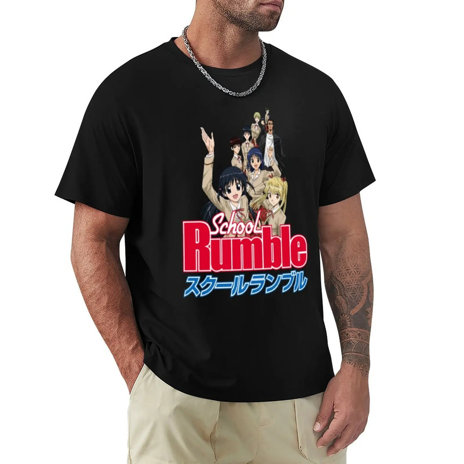 School Rumble T-Shirt t shirt man luxury T-Shirt