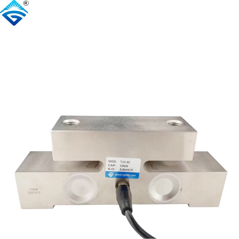 TJH-6C Double Ended Shear Beam Load Cell High Precision Alloy Steel Weight Sensor