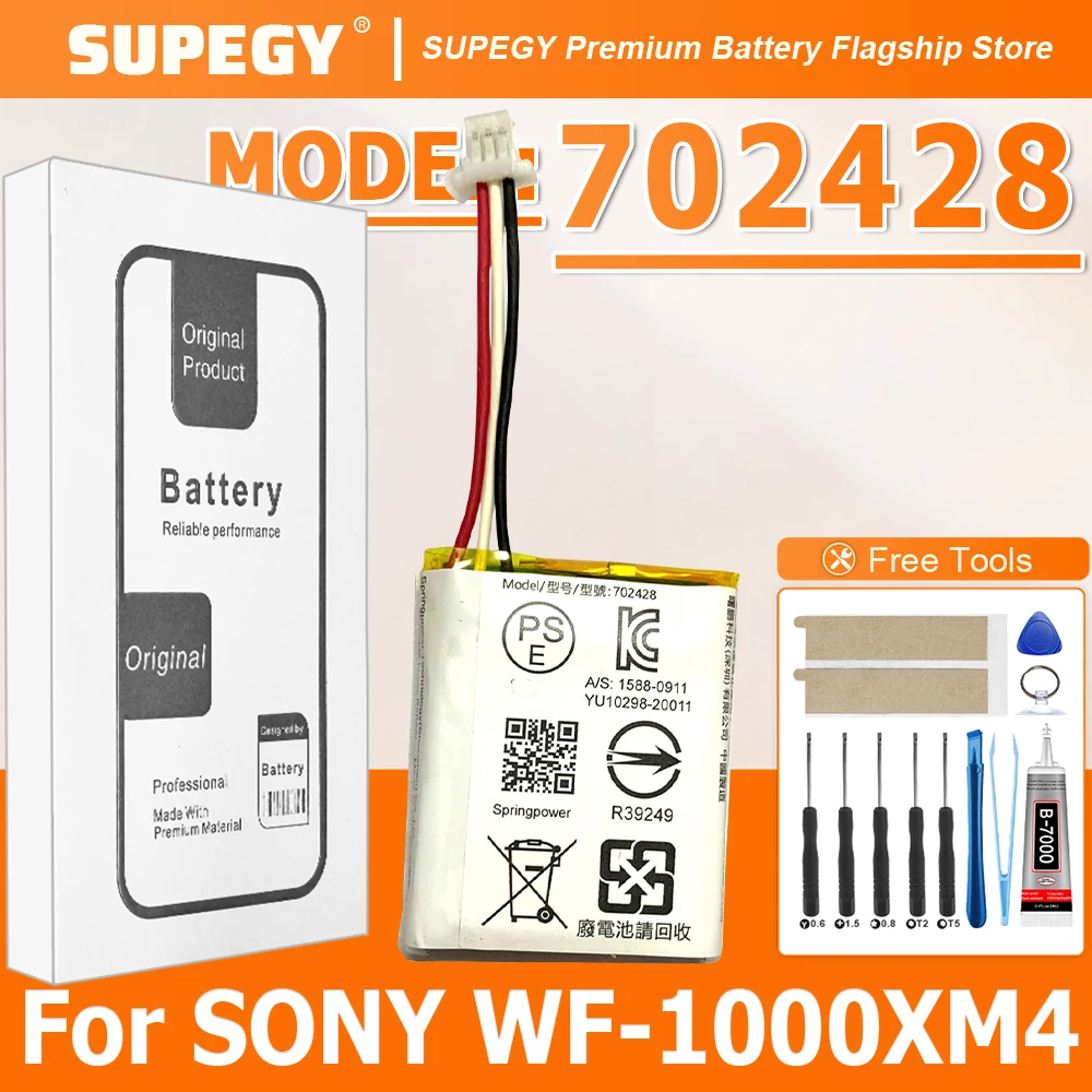 

Аккумулятор 702428 для Bluetooth-наушников SONY WF-1000XM4 1000XM4 XM4 (2026 год)
