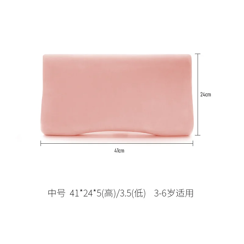 وسادة أطفال بعمر 1-3-6-9 سنوات وسادة قطنية ذات ذاكرة انتعاش بطيء وسادة أطفال عالمية للفصول الأربعة #6