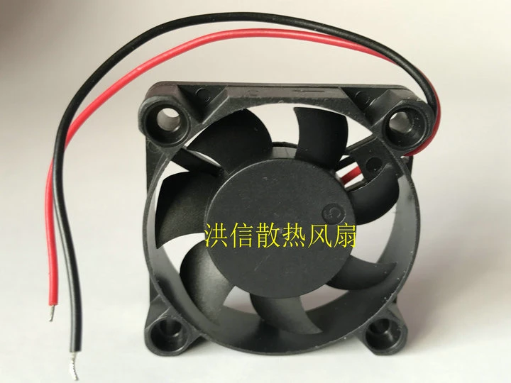 YOUNG LIN DFS401012L 12V 0.7W 4cm 4010 Ultra Quiet Fan