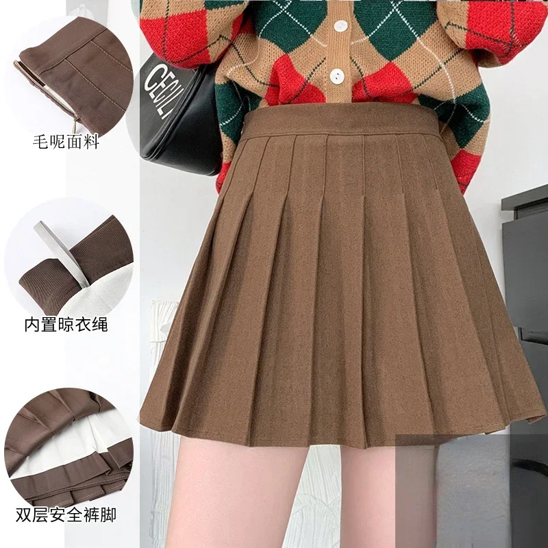 

Women's Autumn and Winter Solid Color Fashion Pleated Skirt High Waist Preppy Style Woolen A-line Skirt