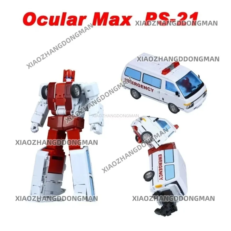 In Stock OcularMax MMC OX PS-21 Patronus Fit Defensor Great Emperor Left-handed Ambulance Big Country Hand Spot