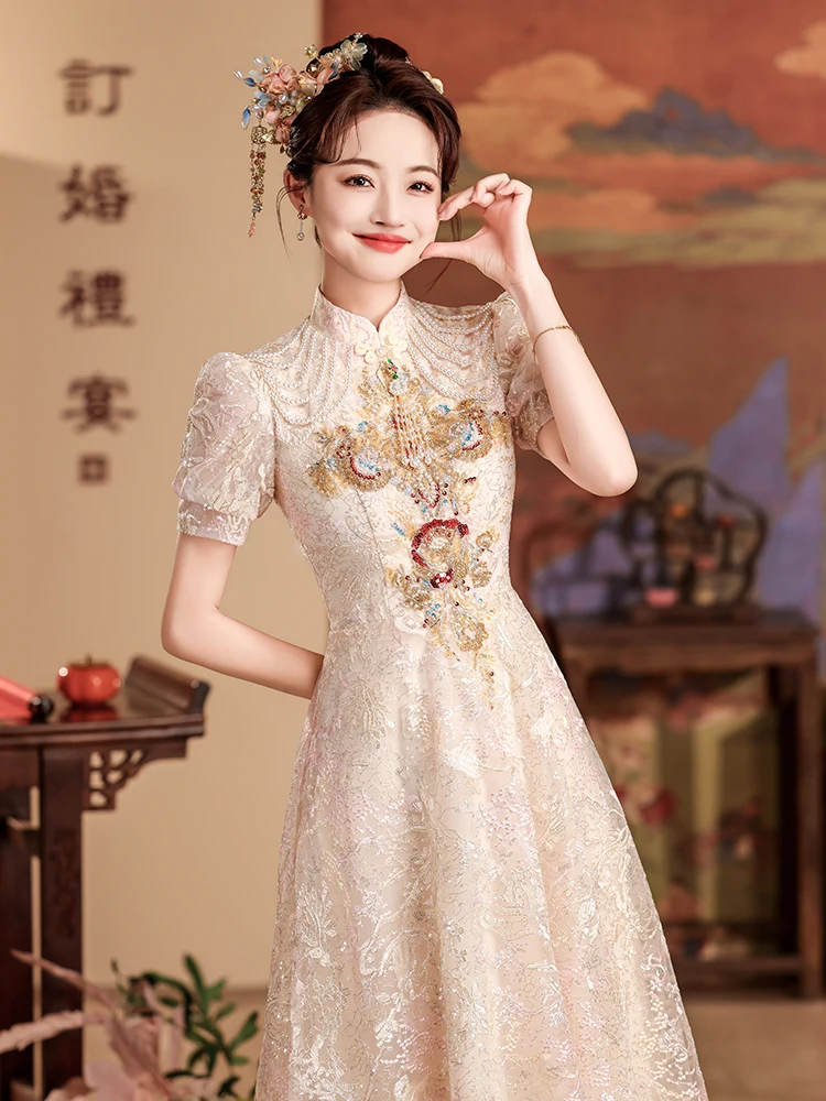 

New 2026 Engagement Dr Women's Wedding Ceremony Qipao Mid-Length A-Line Skirt Suitable for Daily Wear And Banquets