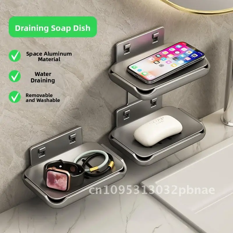 

Мыльница без перфорации, настенная алюминиевая полка для ванной комнаты, органайзер для туалетного пространства с двойным корпусом, высококачественная сливная конструкция