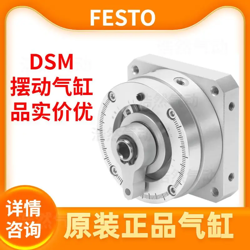 The Original Festo FESTO Swing Cylinder DSM-16-270-P 159541 Is Guaranteed To Be Genuine.