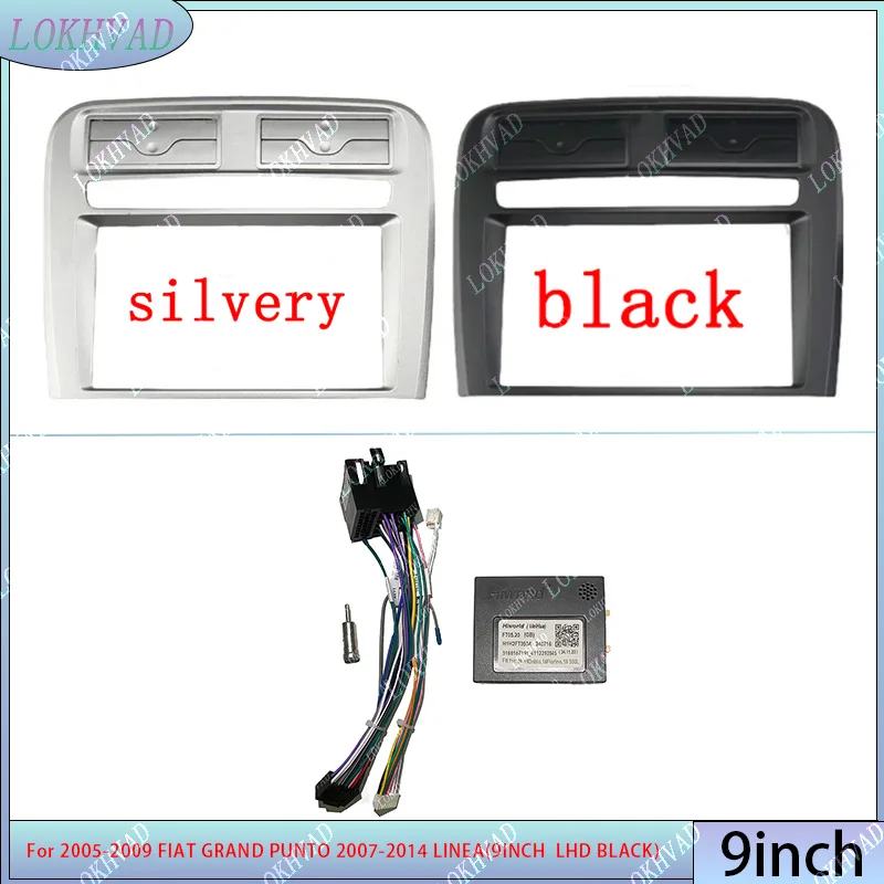 9 Inch Car For Fiat Grand Punto 2005-2009 Linea Frame Fascia Adapter Canbus Box Android Radio Audio Dash Fitting Panel Kit