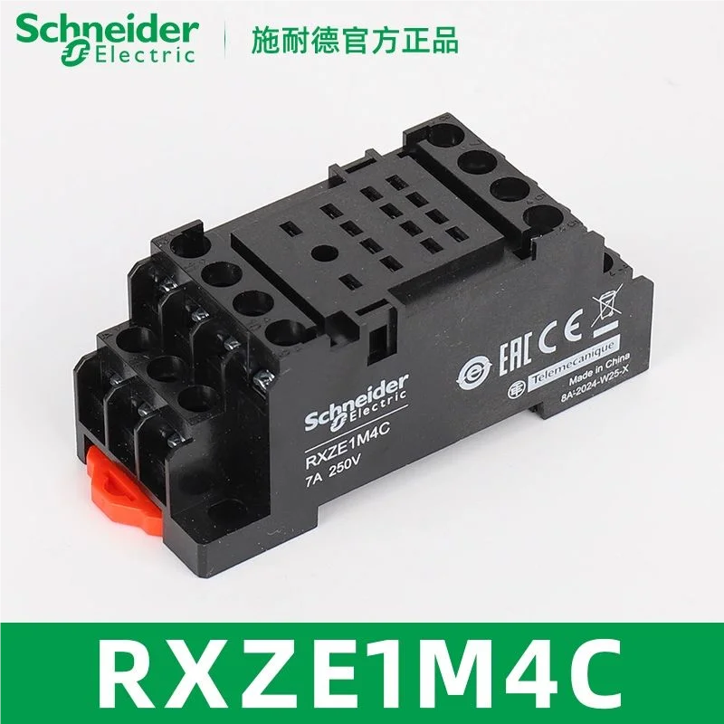 Оригинальное промежуточное реле Schneider RXM2LB2BD 2AB 4LB2BD 2AB2P7 DC24 AC220V