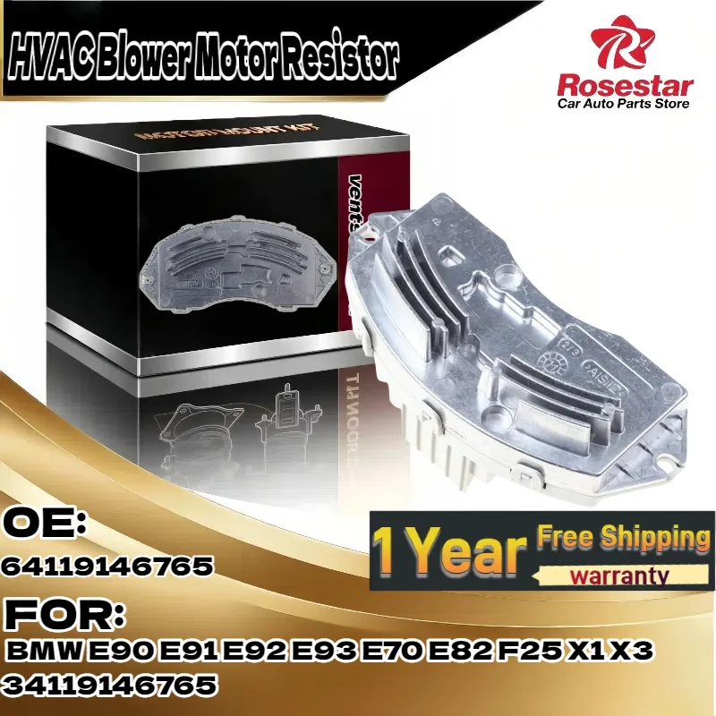 

Для BMW E90/E91/E92/E93/E70/E82/F25/X1/X3 | Резистор двигателя вентилятора HVAC | OE 34119146765