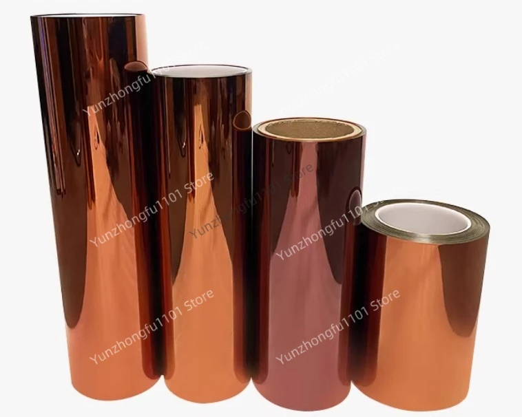 

0.25mm 0.3mm 0.4mm 0.5mm 0.6mm 0.8 1mm Non-viscous High Temperature PI Membrane Kapton Thin Film Polyimide Sheet Medlin Amanium