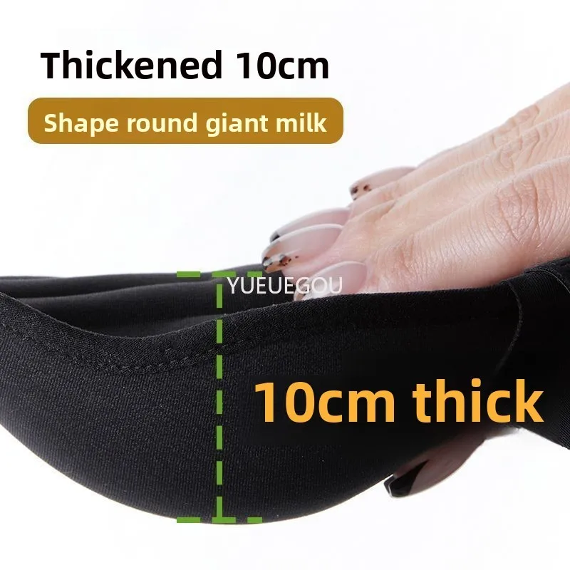 

10CM Extreme Push Up Bra for Small Chest Front Closure Insane Lift Enhancer Anti-Slip Padded Wonderbra Perky Fake Boobs KUCLUT