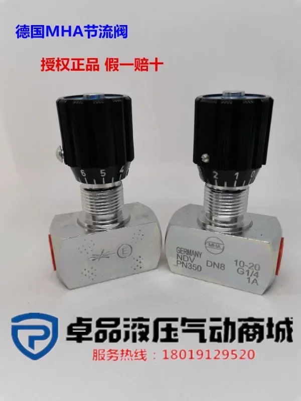 MHA one-way throttle valve NDRV DN10 G3/8 PN350 1A 18 Pipeline installation flow control adjustment