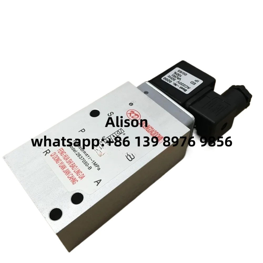 

Hilong Type Pneumatic Components 2637050 2637050-B AC220V 2637050-B 2637050F 2637050F 2637050 2637250