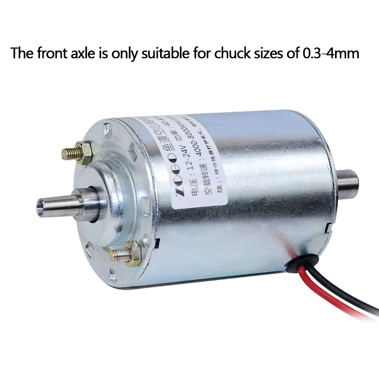 24V 8000RPM/12V 4000RPM JT0 Cone-shaped Shaft DC Motor Fish Float Bed Motor Hollow Shaft Diameter 4MM