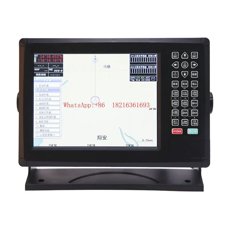 Limited Offer Marine Fishing Vessel Bathymetry GPS Navigator Chart Machine, Marine Three-in-one Fish Finder XF-1069GF
