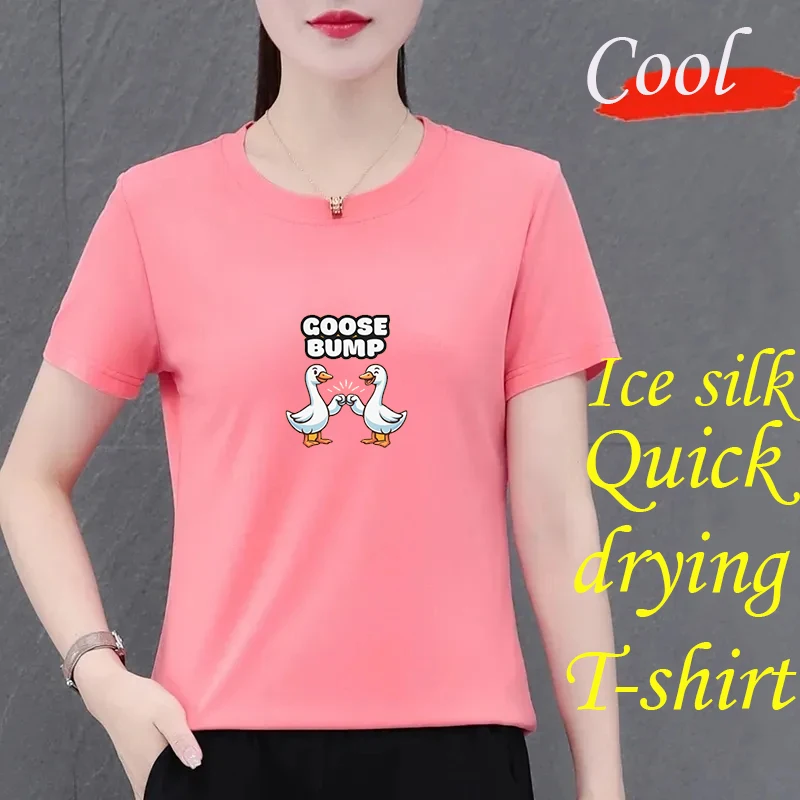 Pink Women's T-shirt Funny Duck T-shirt Woman Short Sleeves Tops