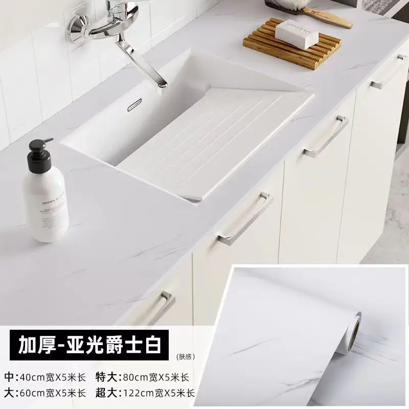 Thick Matte Marble Pattern PVC Self-Adhesive Wallpaper Waterproof Film Furniture Kitchen Countertop Oil-Proof Rock Wall Sticker