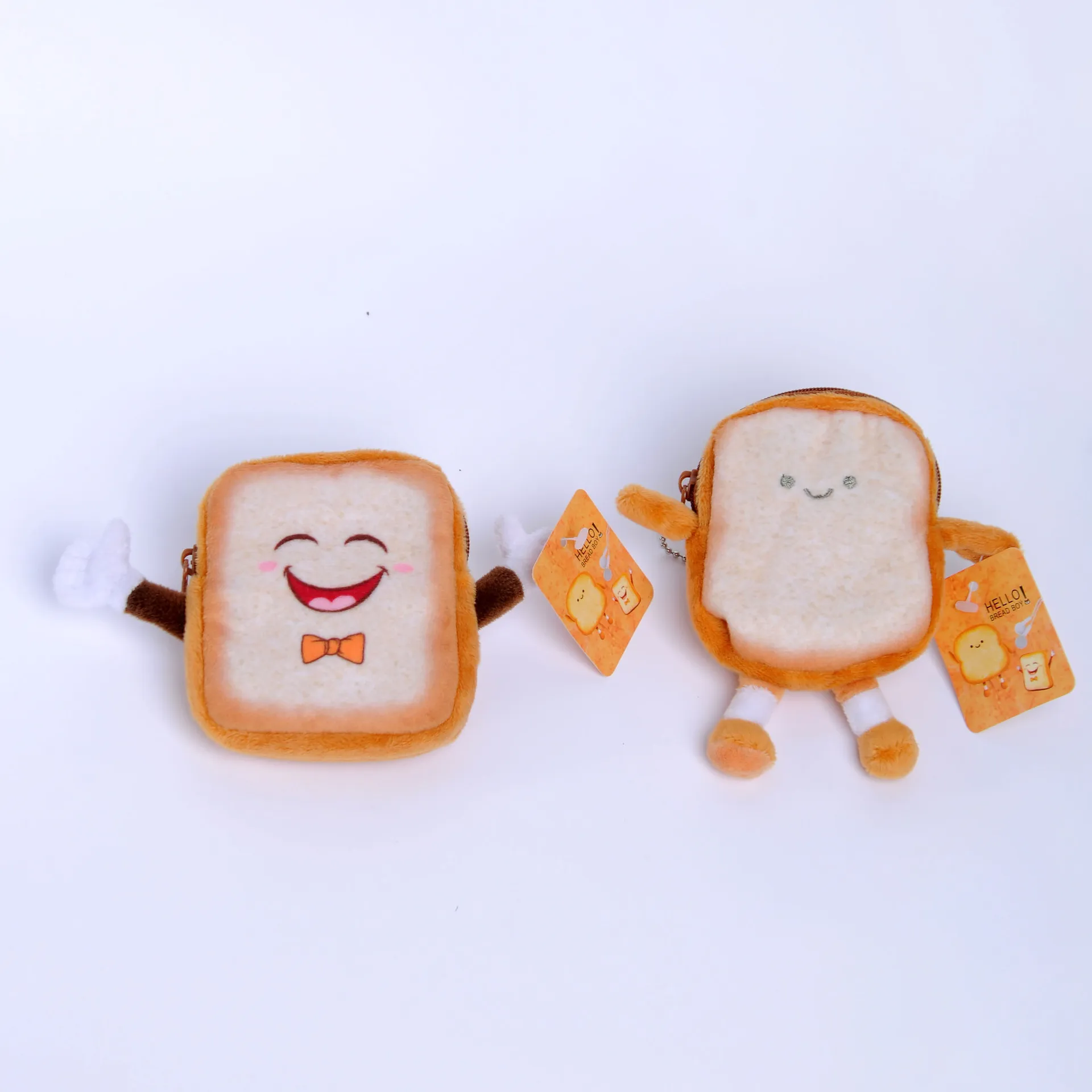 1PC 10CM Cartoon Animation Toast Bread Plush Toy Kawaii Children's Coin Purse Gift Coin Key Bag Doll Pendant Children's Gifts