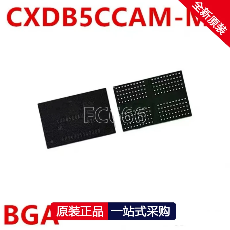 1PCS CXDB5CCAM-ML BGA200 DIO2032 SOP8 K24C02 SOP8 ME6213C33M5G D3 SOT23-5 NTMFD4C50NT1G 4C50N DFN8 R22 2*4*4 inductance SMD