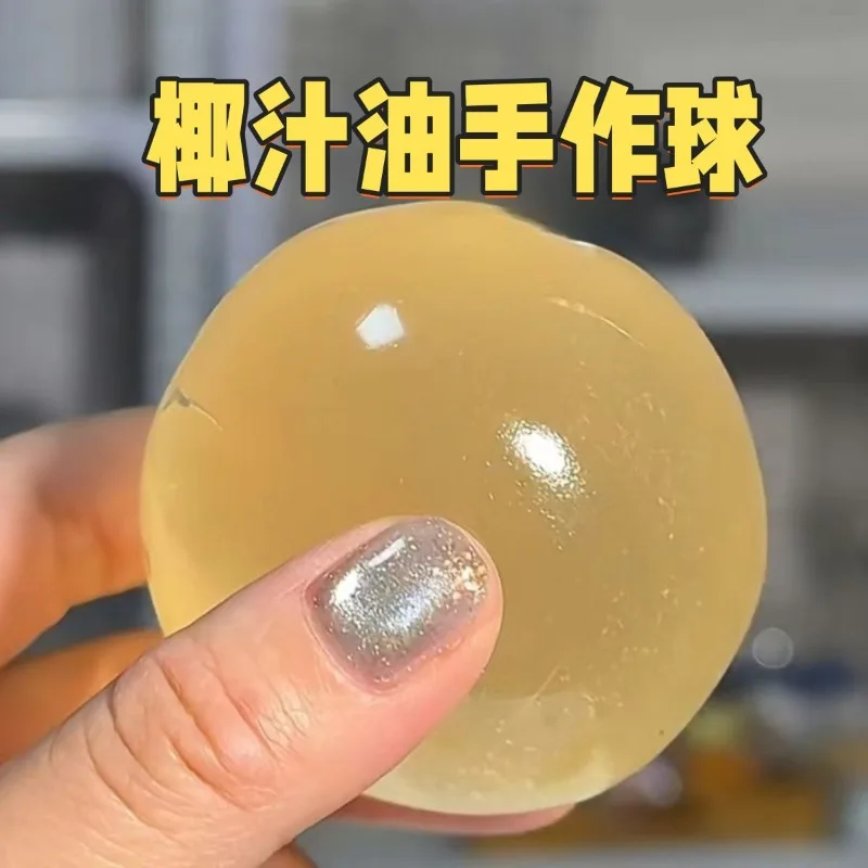 New Blue Maltose Squishy Toy Cute Mochi Stress Squeeze Toys Soft Simulated Bule Transparent Ball Quick-rebound Decompression